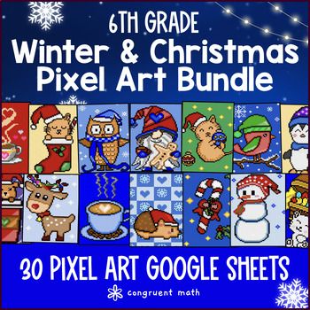 Thumbnail for [Christmas Math] 6th Grade Digital Pixel Art BUNDLE | Winter Math Activities