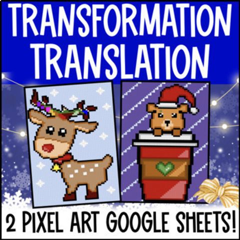 Thumbnail for [Christmas] Translation Digital Pixel Art | Rigid Transformations | 8th Grade