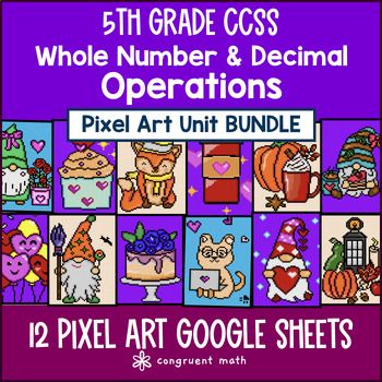 Whole Number & Decimal Operations Pixel Art Unit BUNDLE | 5th Grade CCSS